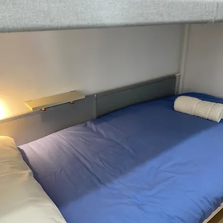 Elloft Sierra Nevada